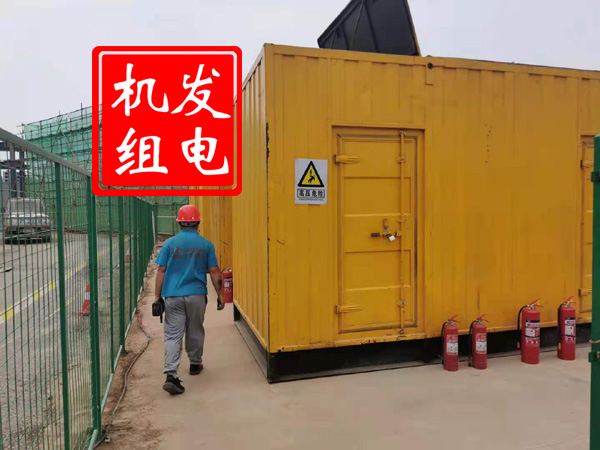 浮梁出租发电机常规保养内容