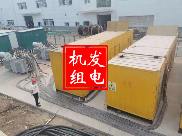 浮梁发电机租赁必备常识