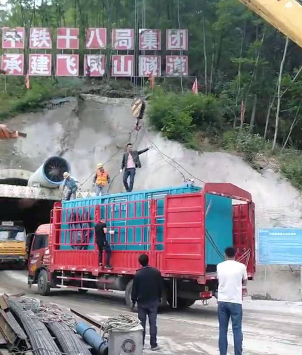 浮梁发电机组维修后输出功率降低是什么问题
