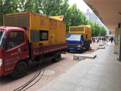 浮梁发电车租赁-关于柴油发电机电压问题