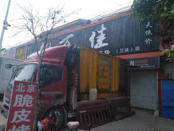 浮梁出租发电机-汽油发电机油耗怎么计算