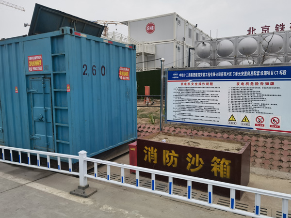 浮梁发电机租赁-电缆长度过长会对 100KW 发电机造成哪些影响？